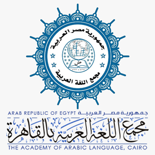 مجمع اللغة العربية بالقاهرة | معنى free file sync